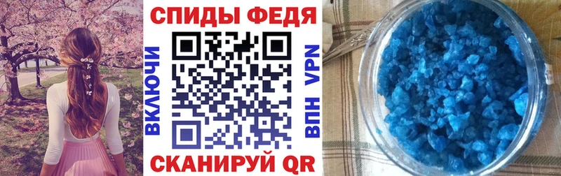 АМФ 98% KRAKEN онион Сольцы