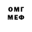 MDMA VHQ Dft Asret