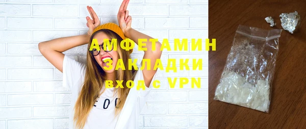 2c-b Аркадак
