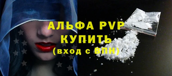 СК Арсеньев