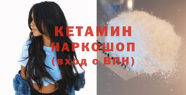 2c-b Аркадак