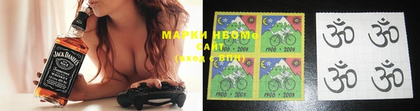 2c-b Аркадак