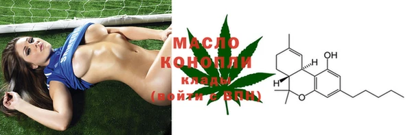 2c-b Аркадак