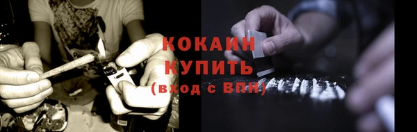 СК Арсеньев