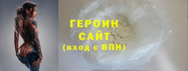СК Арсеньев