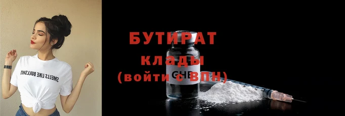 СК Арсеньев