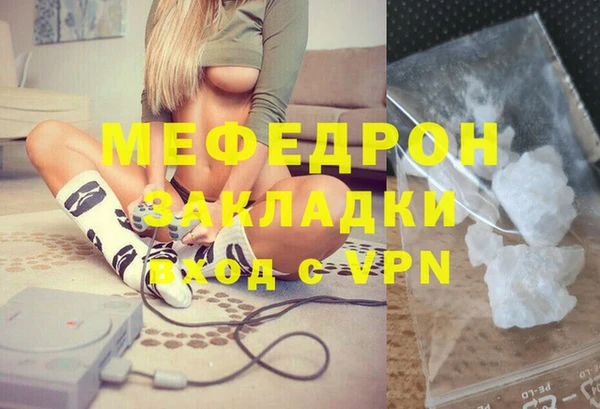 2c-b Аркадак