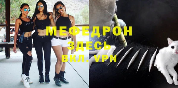 СК Арсеньев