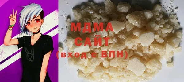 2c-b Аркадак