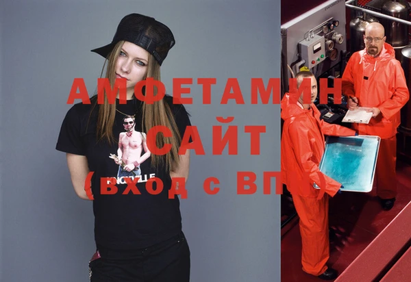 СК Арсеньев