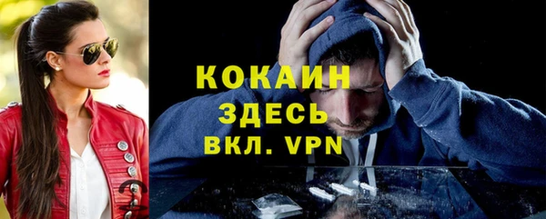 2c-b Аркадак