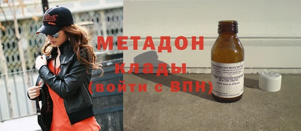 Альфа ПВП Армянск