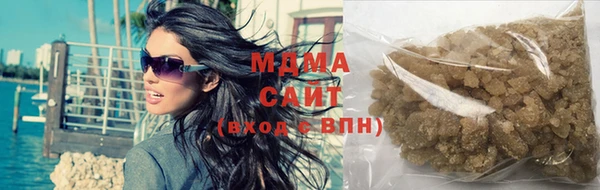 СК Арсеньев