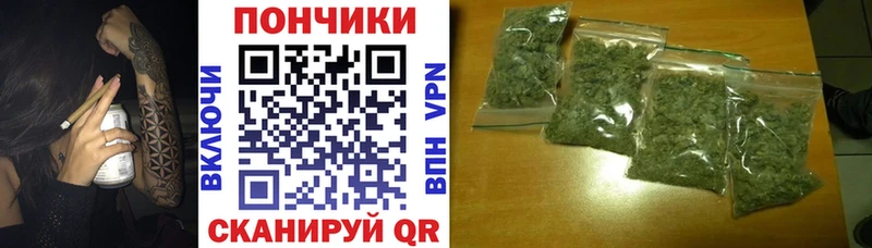 МАРИХУАНА AK-47  kraken ссылки  Сольцы 